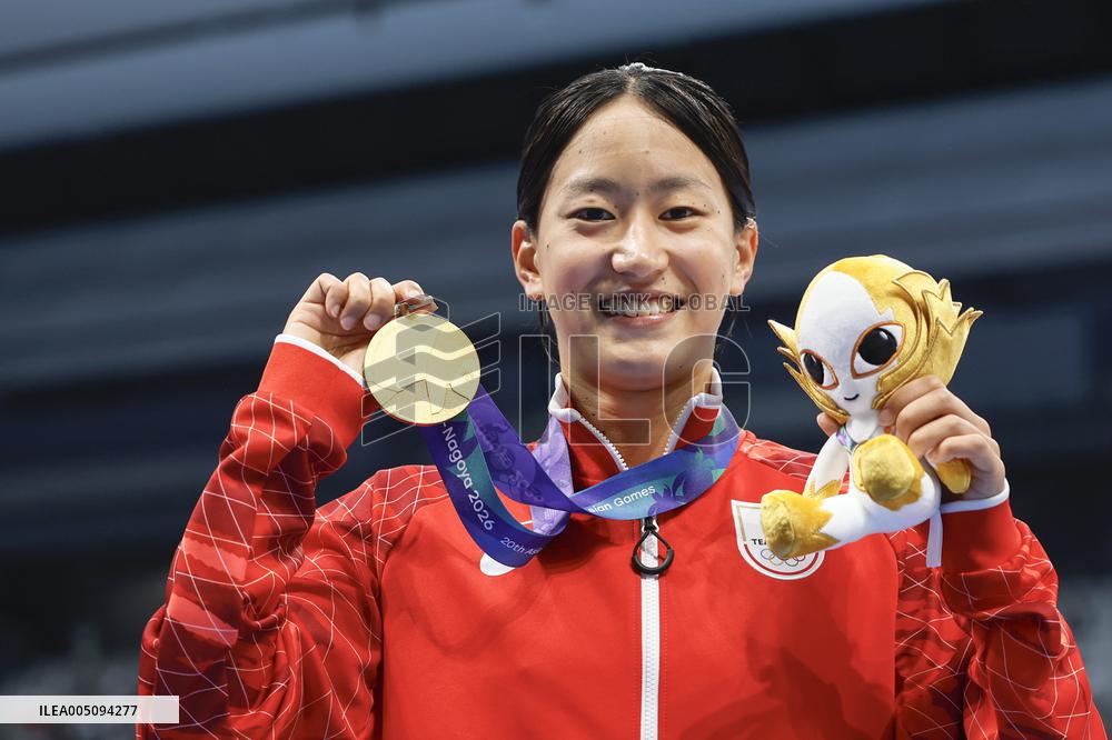 Aichi-Nagoya Asian Games: Swimming