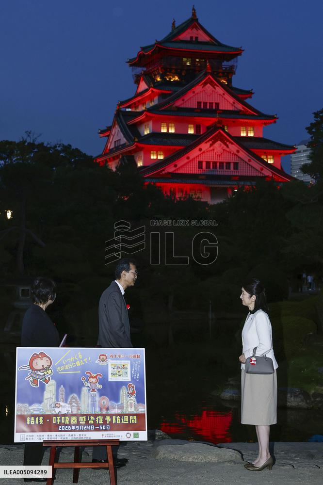 Crown princess visits Osaka
