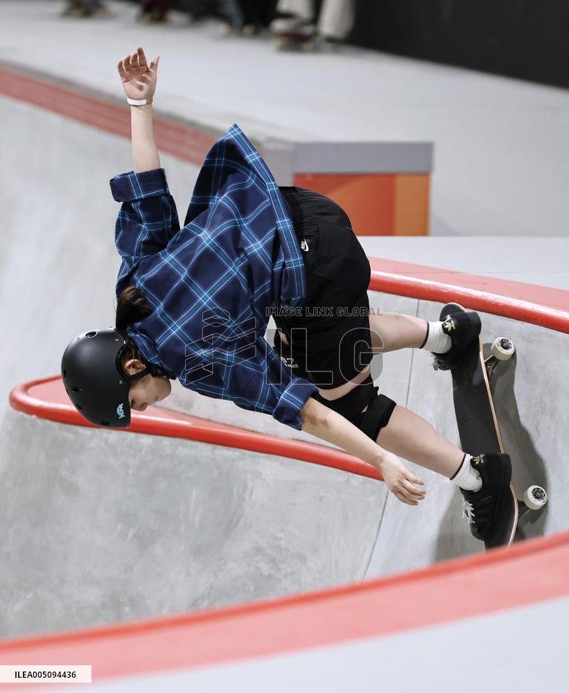 Aichi-Nagoya Asian Games: Skateboarding