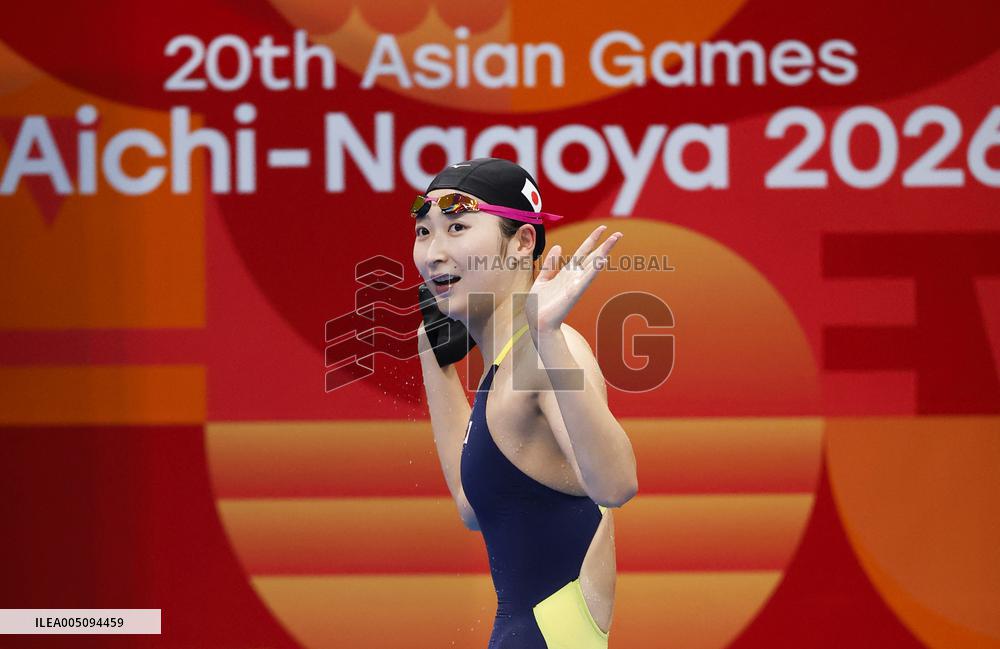 Aichi-Nagoya Asian Games: Swimming