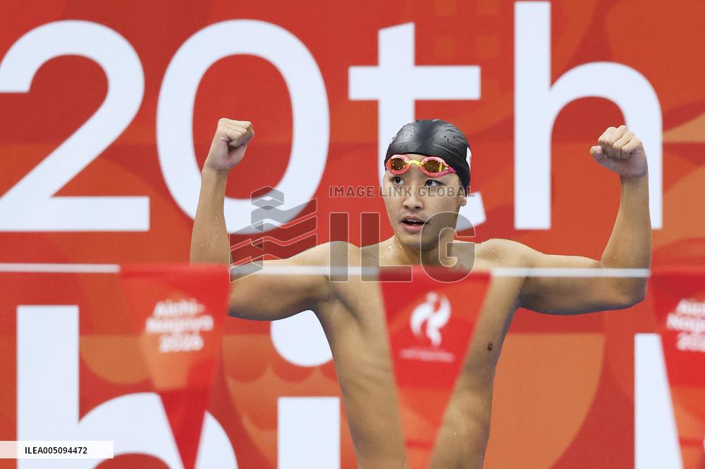 Aichi-Nagoya Asian Games: Swimming