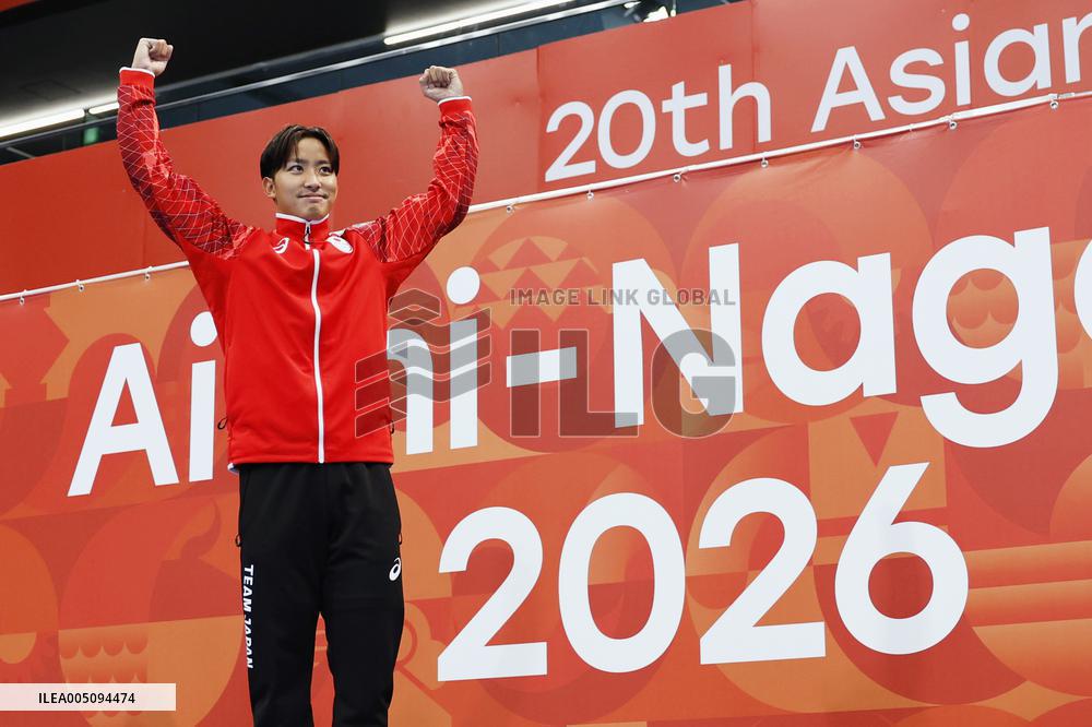 Aichi-Nagoya Asian Games: Swimming