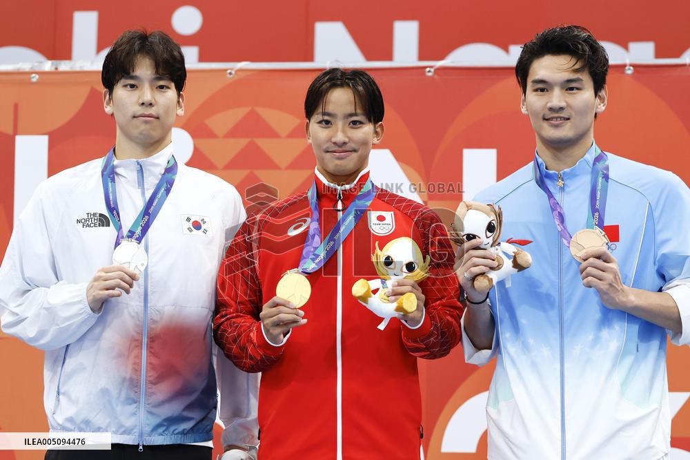 Aichi-Nagoya Asian Games: Swimming