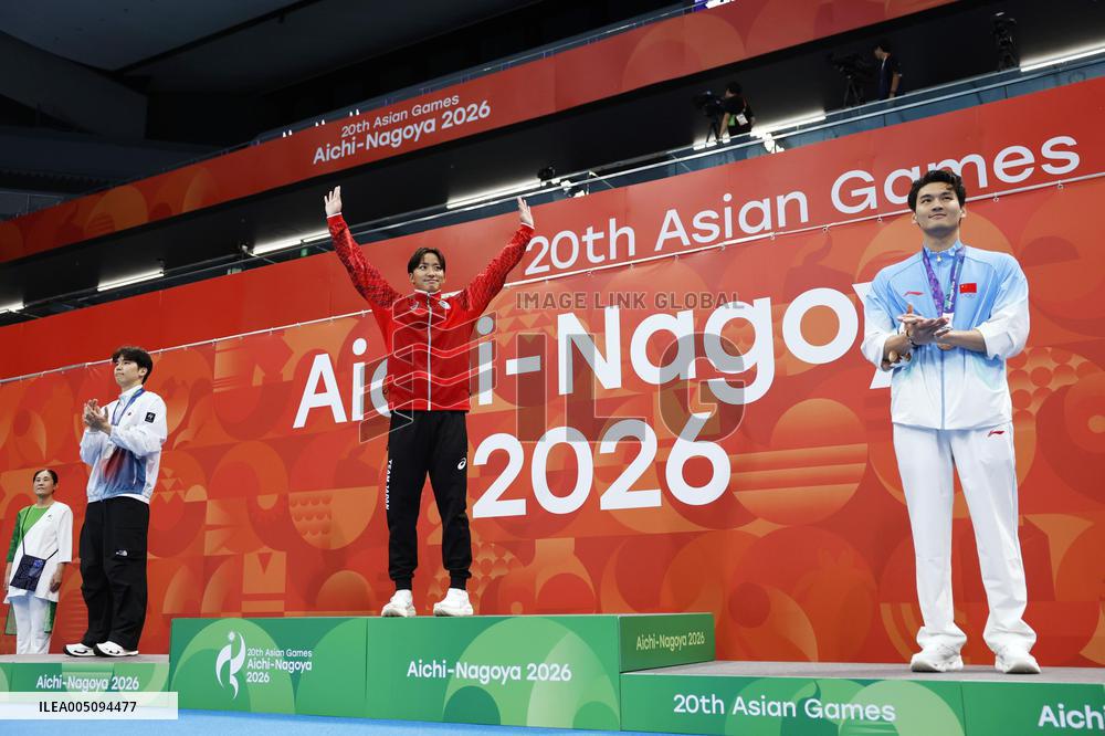 Aichi-Nagoya Asian Games: Swimming