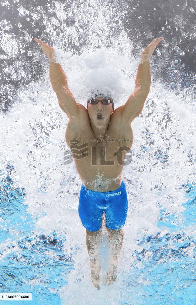 Aichi-Nagoya Asian Games: Swimming