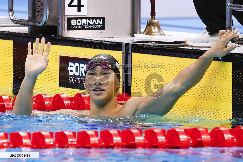 Aichi-Nagoya Asian Games: Swimming