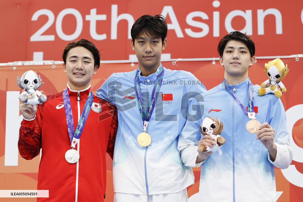 Aichi-Nagoya Asian Games: Swimming