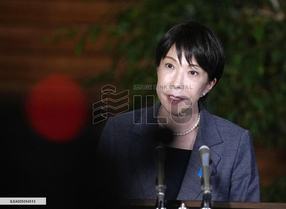Japan PM Takaichi meets press