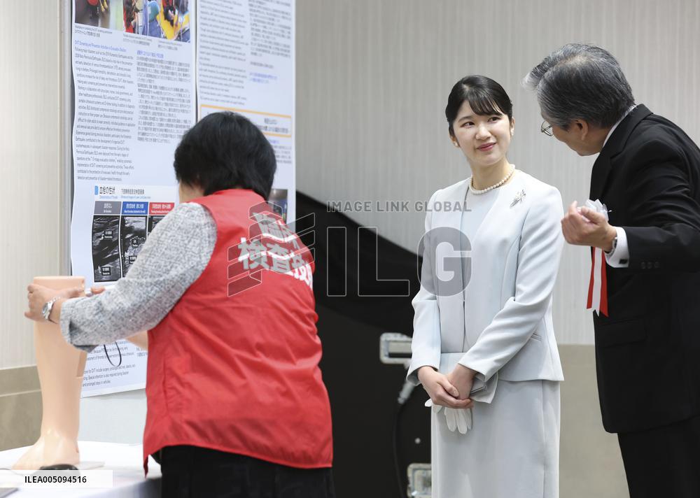 Princess Aiko attends world medical lab science meeting